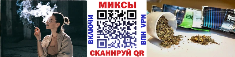 как найти наркотики  Котово  БУТИРАТ 99% 