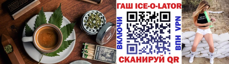 сколько стоит Котово Печенье с ТГК конопля