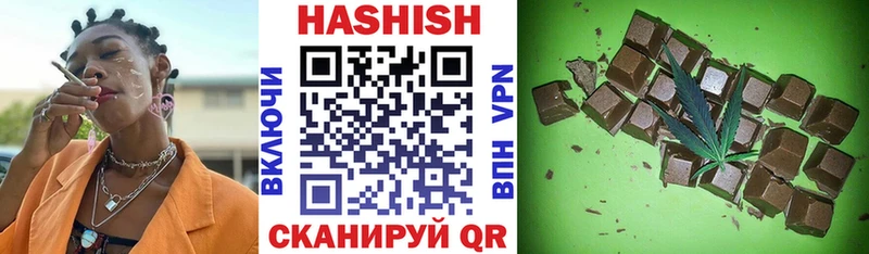 KRAKEN ONION  дарнет шоп  Котово  ГАШ Ice-O-Lator 