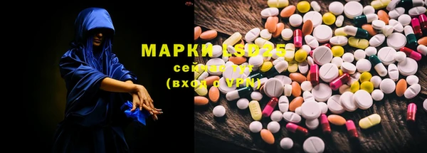 mdma Киренск