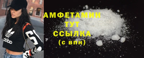 mdma Киренск