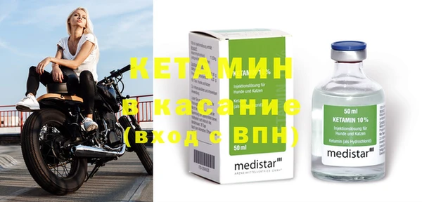каннабис Киреевск