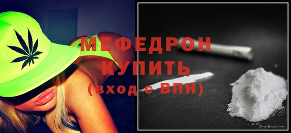 дживик Кинешма