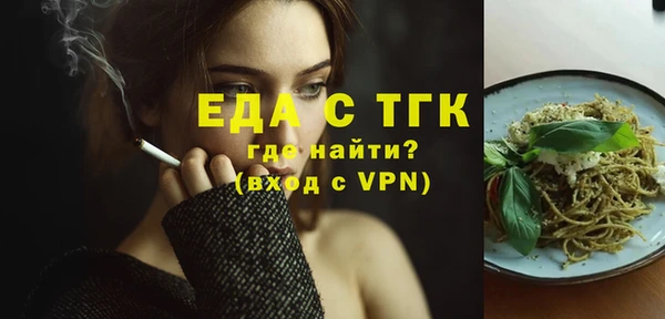 метадон Всеволожск