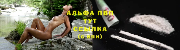 jwh Козловка