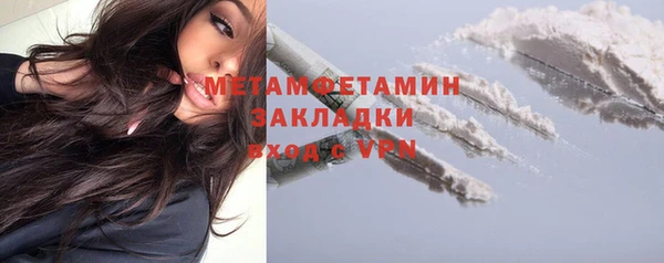 метадон Всеволожск
