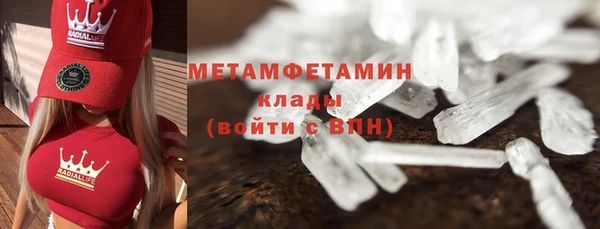 каннабис Киреевск