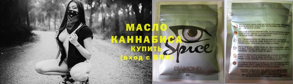дживик Кинешма