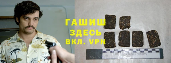 каннабис Киреевск