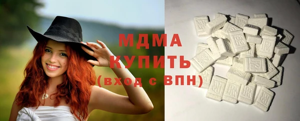 кокаин колумбия Кодинск