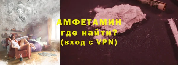 дживик Кинешма