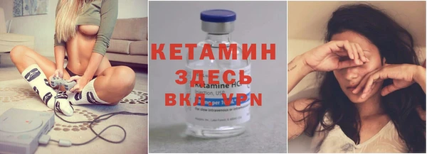 прущая мука Козельск