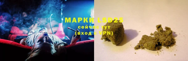 прущая мука Козельск