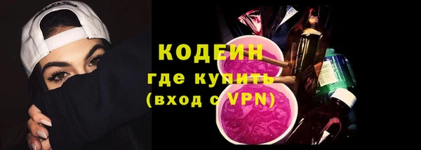 jwh Козловка