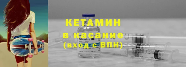 jwh Козловка
