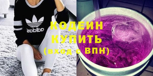 mdma Киренск