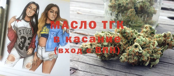 каннабис Киреевск