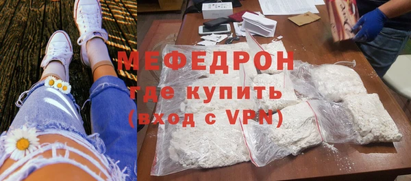 каннабис Киреевск