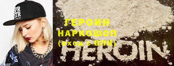 mdma Киренск