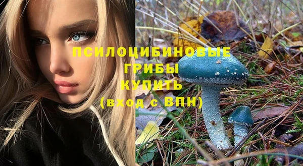 кокаин колумбия Кодинск