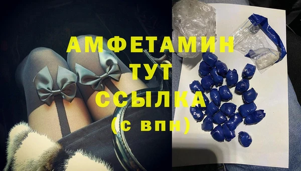 прущая мука Козельск