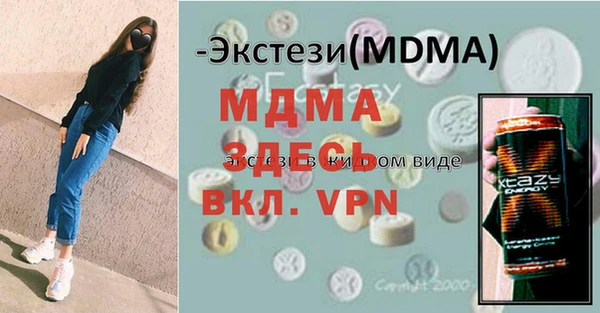 кокаин колумбия Кодинск
