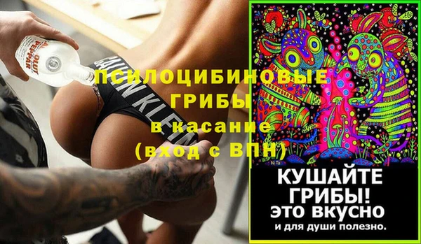 каннабис Киреевск