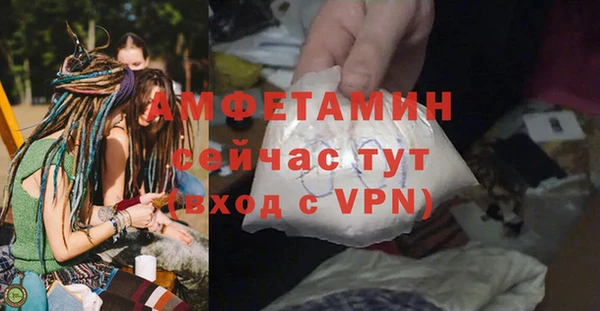 винт Карталы