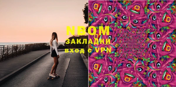 jwh Козловка