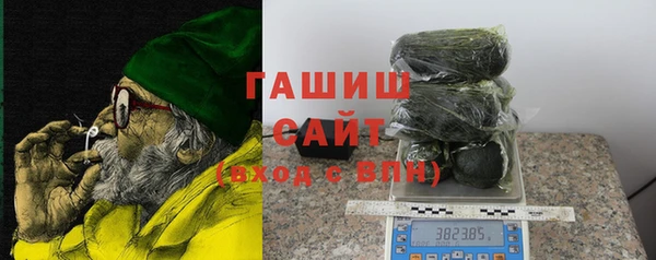 mdma Киренск