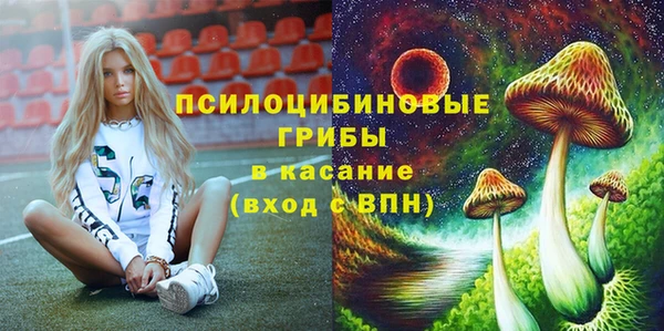 каннабис Киреевск