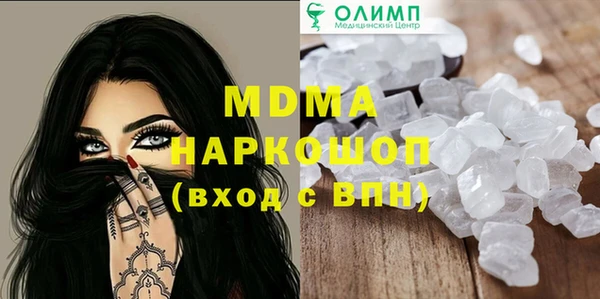 кокаин колумбия Кодинск