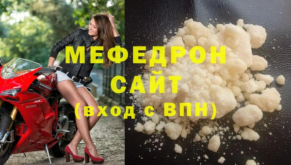 прущая мука Козельск