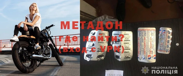 каннабис Киреевск
