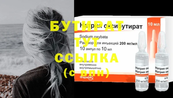 jwh Козловка