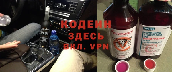 каннабис Киреевск