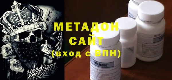 jwh Козловка
