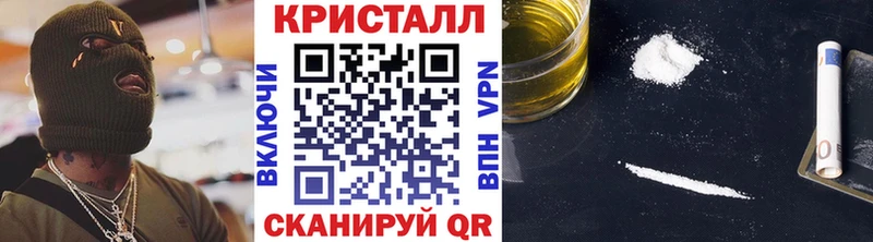 сайты даркнета формула  Котово  Первитин витя 