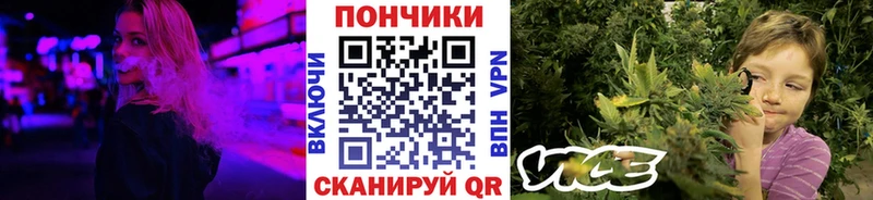 blacksprut tor  Котово  Конопля гибрид  купить наркотик 
